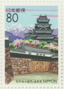 【未使用記念切手シート】 ※必ずお読みください※ ○未使用の美品ですが、人手を経た品であるため、「完全無欠」の品ではありません。 ・広範囲に及ぶシミや、大きな破れ等があるものは排除していますが、小さなシミ、カドの折れなどの小さな欠点がある場合があります。 ・発行から時間の経過したものは、経年による紙質・裏糊の変化が見られる場合があります。 ・特に乾燥による丸まりは多くの品に見られます。 ご注文の際は上記の点をご了承の上、お買い求めください。