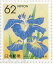 【ふるさと切手】ふるさと切手・花(都道府県の花) 「ハナショウブ(三重県)」 62円切手シート 平成2年(1990年)発行 東海-3【記念切手】 1,980円