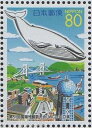 【ふるさと切手】 第54回国際捕鯨委員会(IWC)（山口県）切手シート 平成14年（2002年)発行 ...