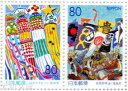 【ふるさと切手】東北の夏まつり (宮城県・福島県) 切手シート 平成11年(1999年)発行 東北-26【記念切手】