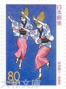 【未使用切手シート】 　※必ずお読みください※ 　・未使用の美品ですが、人手を経た品であるため「完全無欠」の品ではありません。 　・広範囲に及ぶシミや、大きな破れ等があるものは排除していますが、小さなシミ、カドの折れなどの小さな欠点がある場合があります。 　・特に乾燥による丸まりは多くの品に見られます。　上記の点をご理解の上、ご購入をお願いいたします。