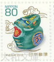 【年賀切手】 平成24年用 年賀切手 「土佐和紙雁皮張り子・龍」 80円切手 20面シート 2011年発行【未使用シート】