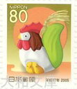 【年賀切手】 平成17年用 年賀切手 「下野土鈴・とり」 80円切手 20面シート 2004年発行【未使用シート】