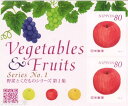 【シール切手】 野菜とくだものシリーズ 第1集 「秋の野菜とくだもの」80円シール式切手シート 平成25年(2013年)発行【記念切手】