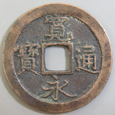 1_000000014034.jpg