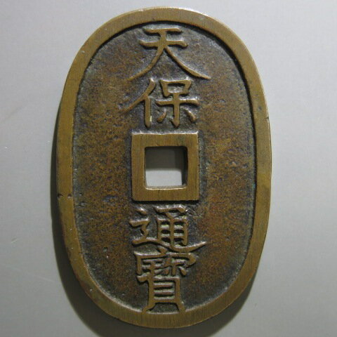 1_000000016704.jpg