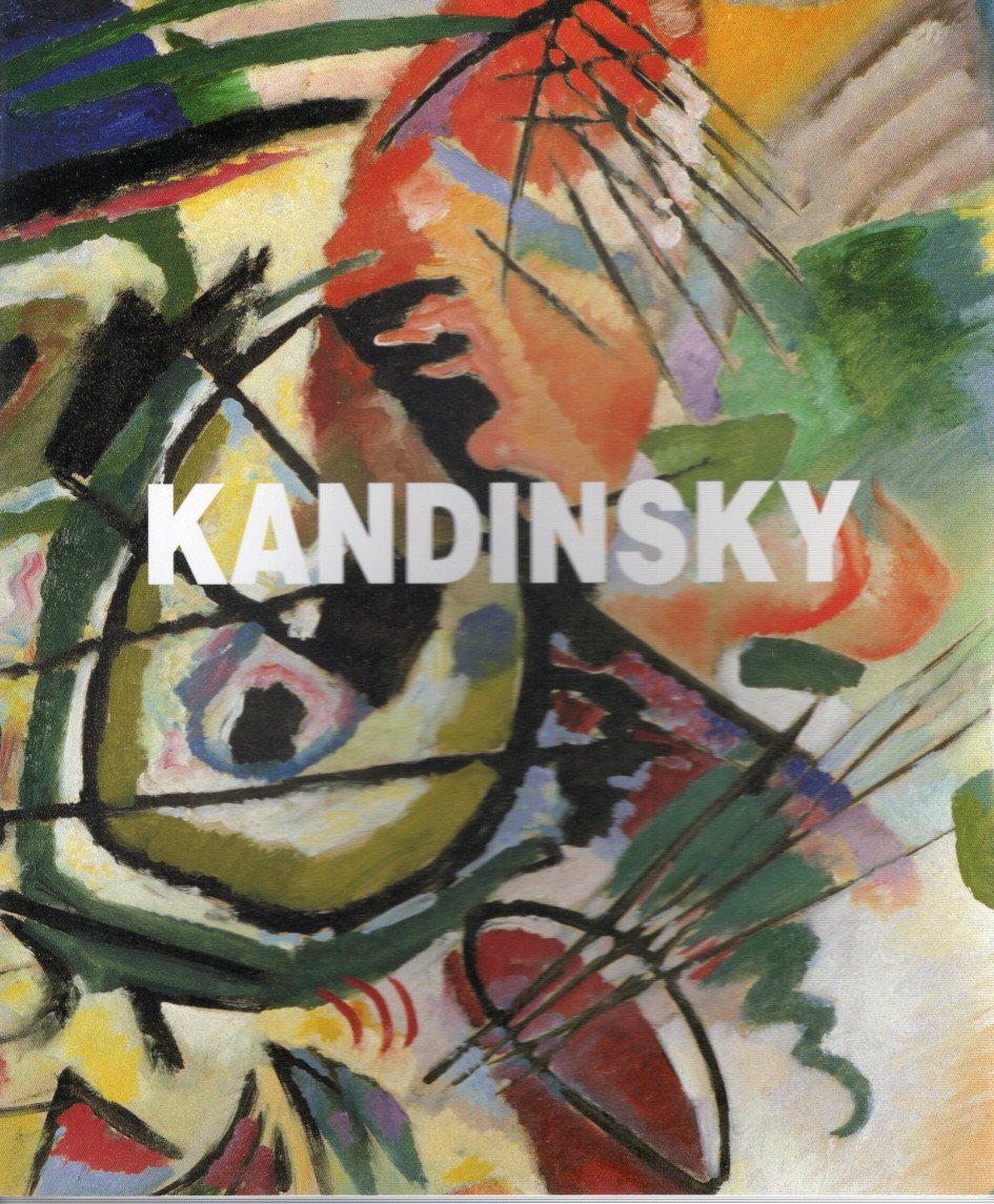 カンディンスキー展 2002 展覧会カタログ