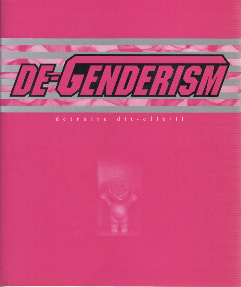 デ・ジェンダリズム 回帰する身体 1997 展覧会カタログ