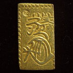 【古金銀】 文政二分判金 ”真文二分金” （極美品）