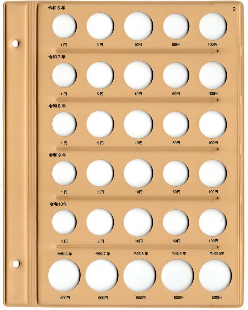  e[W[ ߘaRCAop ߘa6N`10Np[tuC-40S2v