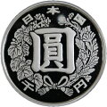 【銀貨】近代通貨制度150周年記念千円カラープルーフ銀貨セット令和3年(2021年)【1000円銀貨】【記念硬貨】