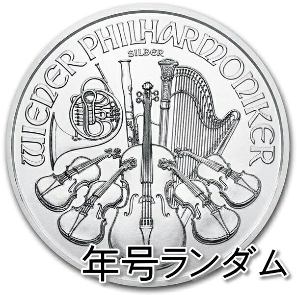 楽天市場】ウィーンハーモニー銀貨の通販