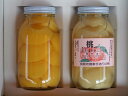 桃のシロップ漬け(黄金桃&白桃)...