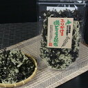 商　品　説　明商品名ふりかける磯とろろ昆布20g×2 賞味期限180日保存方法直射日光、高温多湿を避け冷暗乾所で保存して下さい主原料産地北海道産内容量 20g×2食べ方ラーメン、そば、おにぎり、冷奴、湯豆腐、と幅広くご使用頂けます。ふりかけ みそ汁 そば うどん ご飯のおともふりかける磯とろろ昆布20g函館産の真昆布とガゴメ昆布をふんだんに使用し風味豊かな国産海苔を合わせました。ふわっと仕上げた事でラーメン、そば、おにぎり、冷奴、湯豆腐、と幅広くご使用頂けます。