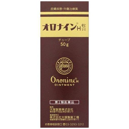 2ʡ ʥH 塼 50g