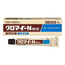【第2類医薬品】第一三共ヘルスケア クロマイ-N軟膏 (6g)