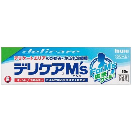 ※写真はイメージです。パッケージデザイン等は予定なしに変更されることがあります。商品の特徴デリケートエリアのかゆみを考えて開発された治療薬です。スッキリとしたクール感が、かゆみ感覚をすばやく鎮め、3つの特長（かゆみを止める、炎症を鎮める、雑菌を抑える）で、悪化の要因となるかゆみの悪循環を抑えます。汗やムレの多いデリケートエリアに適したサラッとべたつかないクリームタイプです。【爽快クール！（L-メントール）＋3つの特長】・かゆみを止める：ジフェンヒドラミン塩酸塩・炎症を鎮める：グリチルレチン酸・雑菌を抑える：イソプロピルメチルフェノール●男性のデリケートエリアのかゆみと言えばいんきんたむしを疑いがちですが、陰のうのかゆみは、ほとんどの場合いんきんたむしが原因ではありません。●いんきんたむしの症状は内股でよく見られます。患部は赤いぼつぼつが堤防状に盛り上がって環状に広がり、強いかゆみを伴います。いんきんたむしの原因は白癬（はくせん）菌というカビ（真菌）の一種です。デリケアエムズは白癬菌には効果がありませんので、いんきんたむしが疑われる場合は、医師、薬剤師又は登録販売者に相談されることをお勧めします。【チューブの使い方】本チューブの出し口は薄い金属の膜で閉じられています。キャップを逆さにして、キャップ上部の突起部をチューブの先に強く押し当て、金属の膜に穴を開けてから使用してください。（膜は、はがせません）使用後はキャップをしっかりしめてください。【お子さまやご高齢の方が誤ってデリケアエムズを口にした場合】1）少しなめた程度では影響はありません。ただし、たくさん口にすると眠気があらわれることがあります。2）次の場合には、なるべく早く医師に診てもらってください。・大量（おおよそ大人で20g以上）飲み込んだとき・めまい、はきけ、倦怠感（だるさ）、呼吸異常などがあるとき成分・分量100g中ジフェンヒドラミン塩酸塩・・・2．0g（かゆみを止める。）グリチルレチン酸・・・0．2g（生薬由来成分で、かぶれなどの炎症を鎮める。）イソプロピルメチルフェノール・・・0．1g（雑菌の繁殖を抑える。）L−メントール・・・0．5g（清涼感を与え、かゆみを鎮める。）トコフェロール酢酸エステル・・・0．5g（血行を促進し、患部の回復を早める。）○本剤にステロイド成分は配合されていません添加物としてポリオキシエチレンセチルエーテル、ショ糖脂肪酸エステル、セタノール、ステアリルアルコール、エデト酸Na、ジイソプロパノールアミン、カルボキシビニルポリマー、1，3−ブチレングリコール、トリイソオクタン酸グリセリンを含有します。効能又は効果かゆみ、かぶれ、ただれ、しっしん、皮ふ炎、じんましん、あせも、虫さされ、しもやけ用法及び用量1日数回、適量を患部に塗布してください。【用法・用量に関する注意】（1）小児に使用させる場合には、保護者の指導監督のもとに使用させてください。なお、本剤の使用開始目安年齢は生後3カ月以上です。（2）目に入らないように注意してください。万一目に入った場合には、すぐに水又はぬるま湯で洗ってください。なお、症状が重い場合（充血や痛みが持続したり、涙が止まらない場合等）には、眼科医の診療を受けてください。（3）本剤は外用にのみ使用し、内服しないでください。（4）粘膜部分には使用しないでください。使用上の注意点-使用上の相談点1．次の人は使用前に医師、薬剤師又は登録販売者に相談してください（1）医師の治療を受けている人。（2）薬などによりアレルギー症状（発疹・発赤、かゆみ、かぶれ等）を起こしたことがある人。（3）湿潤やただれのひどい人。2．使用後、次の症状があらわれた場合は副作用の可能性がありますので、直ちに使用を中止し、この説明文書をもって医師、薬剤師又は登録販売者に相談してください関係部位…症状皮ふ…発疹・発赤、かゆみ、はれ3．5〜6日間使用しても症状がよくならない場合は使用を中止し、この説明文書をもって医師、薬剤師又は登録販売者に相談してください保管及び取扱上の注意点（1）直射日光の当たらない湿気の少ない涼しい所に密栓して保管してください。（2）小児の手のとどかない所に保管してください。（3）他の容器に入れかえないでください。（誤用の原因になったり品質が変わります。）（4）使用期限（ケース及びチューブに西暦年と月を記載）をすぎた製品は使用しないでください。使用期限内であっても、品質保持の点から開封後はなるべく早く使用してください。（5）使いやすいラミネートチューブです。破れにくい特長がありますが、強く押すと中身が飛び出す場合があります。チューブ尻から順次軽く押し出すようにして使用してください。製造国日本お問合せ先（製造販売元）株式会社池田模範堂 お客様相談窓口〒930-0394 富山県中新川郡上市町神田16番地076-472-0911商品区分【第3類医薬品】※当店で販売の医薬品は使用期限まで半年以上あるものをお送りいたします。医薬品リスク区分：【第3類医薬品】この商品は1個までお買い上げいただけます。【広告文責】LABI1 LIFE SELECT 高崎ドラッグ027-345-8811