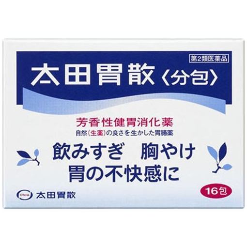 【第2類医薬品】太田胃散 分包 16包