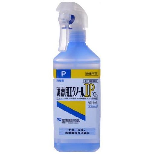 【第3類医薬品】健栄製薬 消毒用エタノールIP ケンエー ス