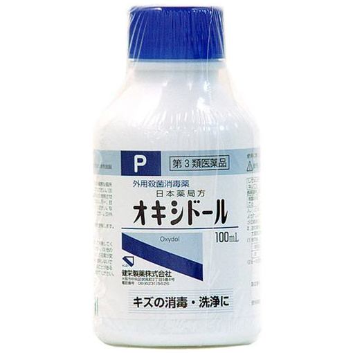 【第3類医薬品】健栄製薬 オキシドール 100mL
