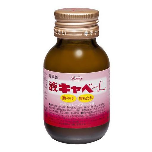 【第2類医薬品】興和（Kowa） 液キャベコーワL (50mL&times;1本)