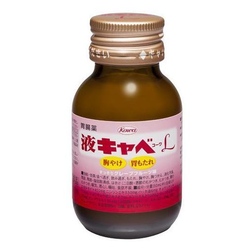 【第2類医薬品】興和（Kowa） 液キャ