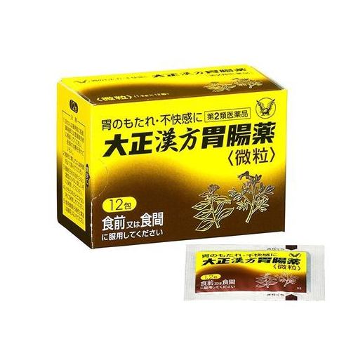 【第2類医薬品】大正製薬 大正漢方胃腸薬 12包