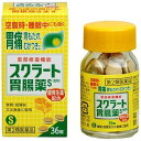 【第2類医薬品】ライオン (LION) スクラート胃腸薬S 錠剤 (36錠)