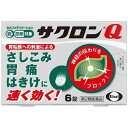 【第2類医薬品】★エーザイ サクロンQ (6錠) 【セルフメディケーション税制対象】(4)