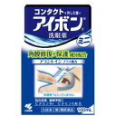 【第3類医薬品】小林製薬 アイボンd ミニ (100mL)