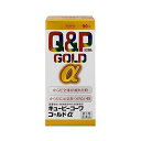 【第3類医薬品】興和(Kowa) キューピーコーワゴールドα 90錠