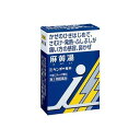 【第2類医薬品】クラシエ薬品 「クラシエ」漢方 麻黄湯 エキス顆粒 i (10包)