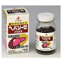 【第3類医薬品】ゼリア新薬工業 ヘパリーゼプラスII 180錠