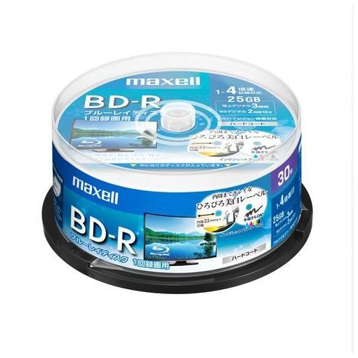 マクセル(Maxell) BRV25WPE30SP 録画用BD-R ひろびろ美白レーベルディスク 1-4倍 25GB 30枚 スピンドルケース