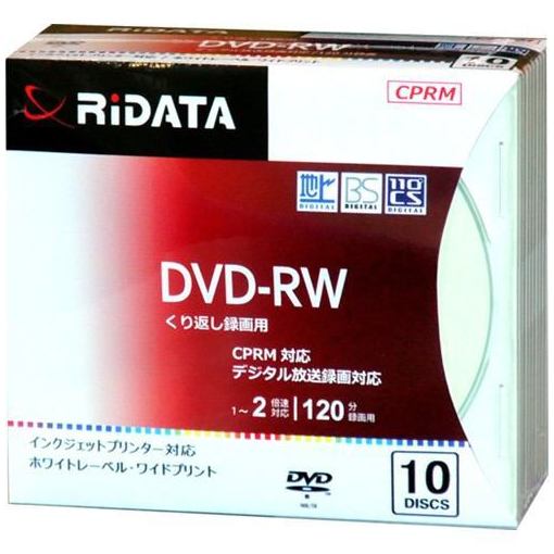 安い 激安のdvd R Rw Ram 1個あたりの通販最安価格 136商品