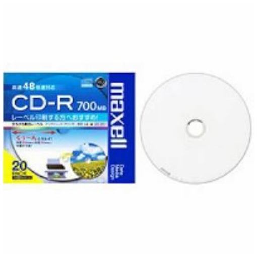 【ポイント10倍！】日立マクセル CDR700S.WP.S1P20S 48倍速対応 データ用CD-Rメディア700MB・20枚