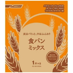 パナソニック SD-MIX100A 食パンミックス(1斤用) (5袋入)