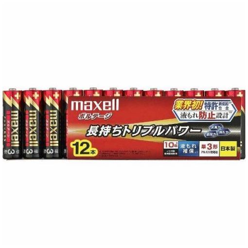 【ポイント5倍】マクセル LR6(T) アルカリ乾電池「ボルテージ」 単3形 (12本シュリンクパック) 12P