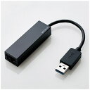エレコム EDC-GUA3-B USB3.0 ギガビットLANアダプター ブラック