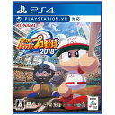 実況パワフルプロ野球2018 PS4 VF024-J1