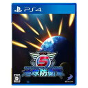 ディースリー・パブリッシャー 地球防衛軍5 PS4 PLJS-70056