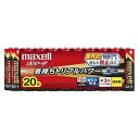 日立マクセル アルカリ乾電池「ボルテージ」 単3形 (20本...