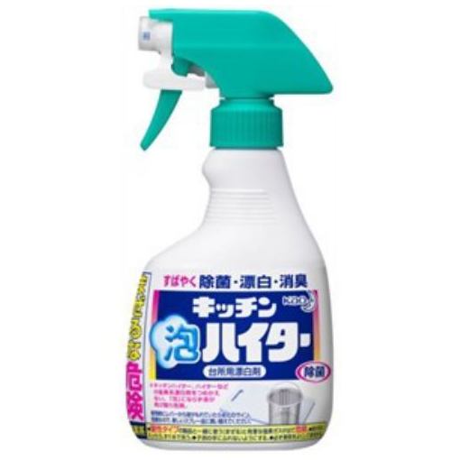 花王 キッチン泡ハイター ハンディスプレー 本体 400ml 【日用消耗品】