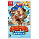 ドンキーコング トロピカルフリーズ Nintendo Swi...