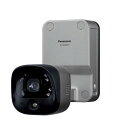 パナソニック KX-HC300S-H ホームネットワークシス...