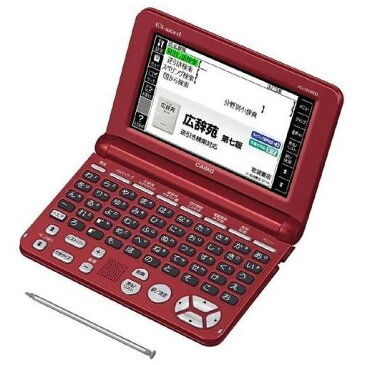 カシオ XD-SK5000RD 電子辞書 「EX-word（エクスワード）」 (生活・教養 エントリーモデル、50コンテンツ収録) レッド