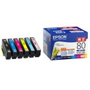 【ポイント10倍！】EPSON IC6CL80 【純正】 インクカートリッジ （6色パック）