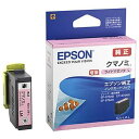 ヤマダ電機 楽天市場店