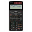 シャープ EL-520TX 関数電卓 585関数アドバンスモデル シャープ EL-520TX 関数電卓 585関数アドバンスモデル