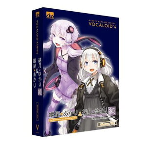 AHS VOCALOID4 紲星あかり&結月ゆかり 純 SAHS-40051 ポップスやロックなど幅広いジャンルに対応したボーカロイド音源です。バーゲン
